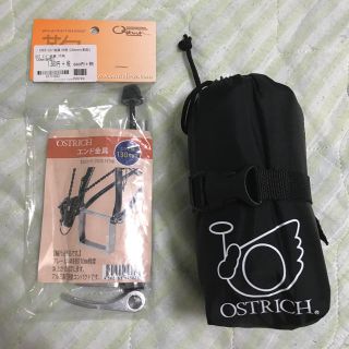 オーストリッチ(OSTRICH)のオーストリッチ 輪行袋 リアエンド金具つき 未使用品(バッグ)