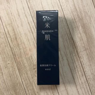 コーセー(KOSE)のkuu様専用  KOSE  米肌  洗顔クリーム(洗顔料)