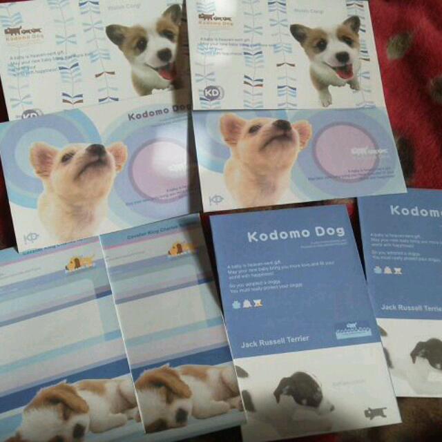 Kodomo Dog  子犬の封筒セット インテリア/住まい/日用品の文房具(その他)の商品写真