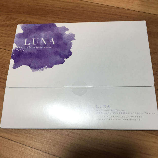 LUNA プエラリア ミリフィカ 専用