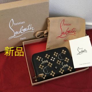 クリスチャンルブタン(Christian Louboutin)の新品 クリスチャンルブタン パネトーネ 財布(財布)