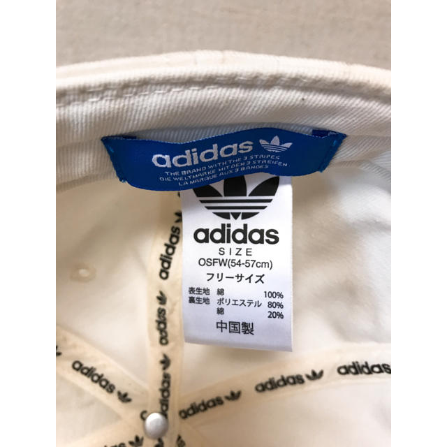 adidas(アディダス)のadidas 白キャップ メンズの帽子(キャップ)の商品写真