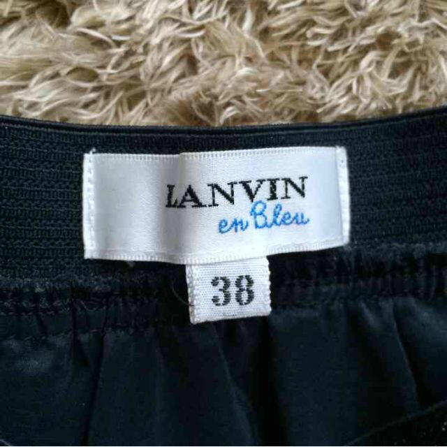 LANVIN en Bleu(ランバンオンブルー)のお買い得♡LANVINレザースカート レディースのスカート(ひざ丈スカート)の商品写真