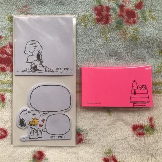 スヌーピー(SNOOPY)の付箋紙 スヌーピー (ノート/メモ帳/ふせん)