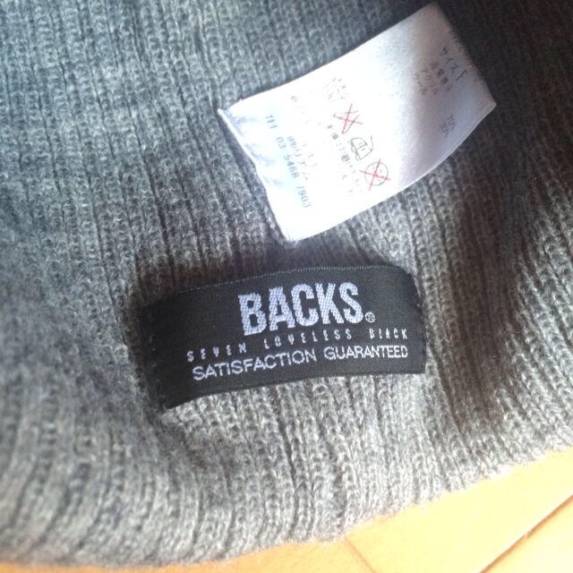 BACKS(バックス)のBACKS リブニット帽 レディースの帽子(ニット帽/ビーニー)の商品写真