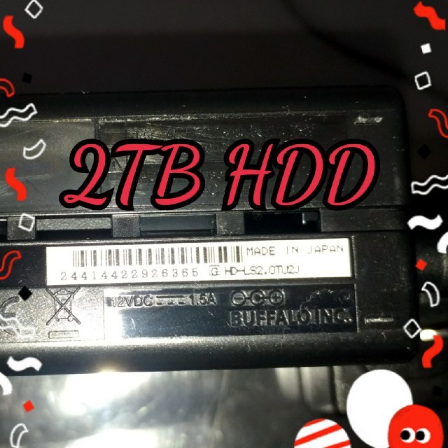 《すぐ使える》HDD 2TB 外付け バッファロー製品 AC USB付属 スマホ/家電/カメラのテレビ/映像機器(テレビ)の商品写真