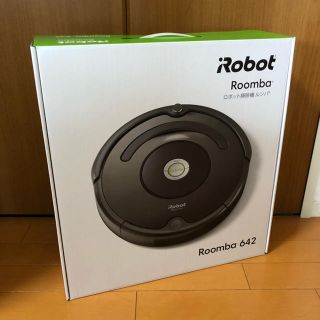 iRobot - 新品ルンバ642未開封品の通販 by ひろ's shop ｜アイロボット ...