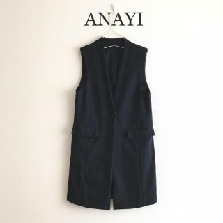 【美品】ANAYI  ロングジレ 38