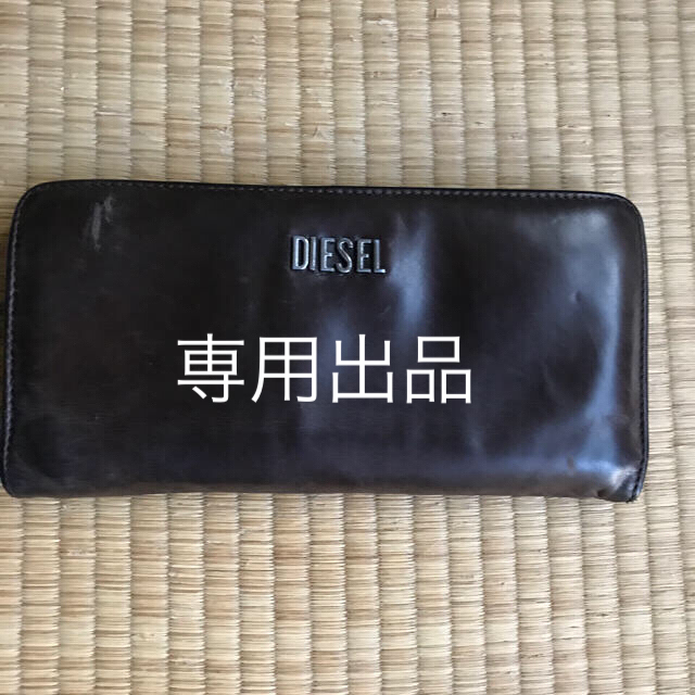 DIESEL(ディーゼル)の長財布 メンズのメンズ その他(その他)の商品写真