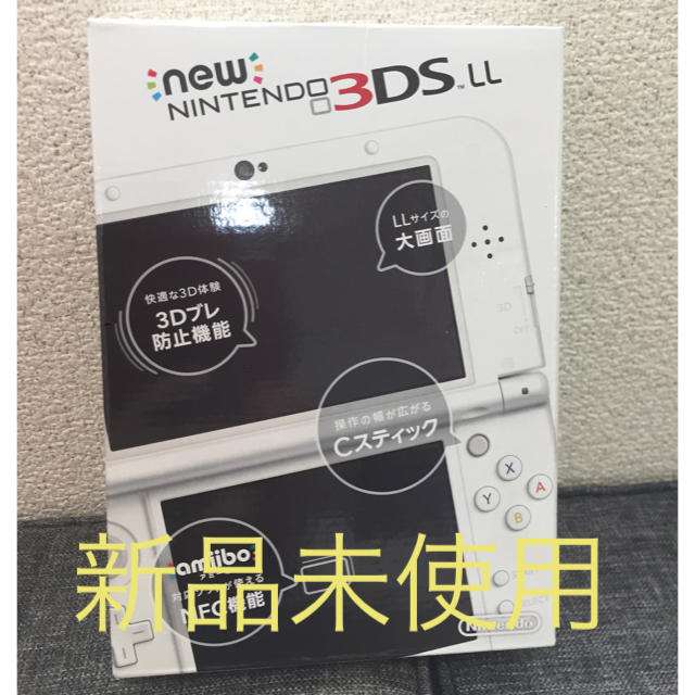 新品未使用 new ニンテンドー3DS LL パールホワイトのサムネイル