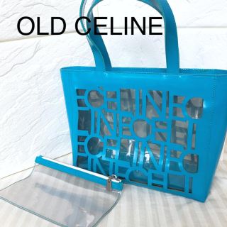 美品 CELINE トートバッグ ショルダー クリアバッグ ビニール PVC