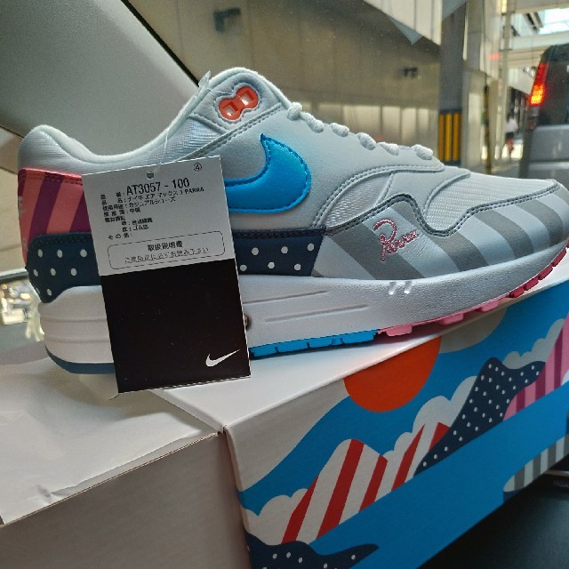 26cm ナイキ×パラ　NIKE×PARRA