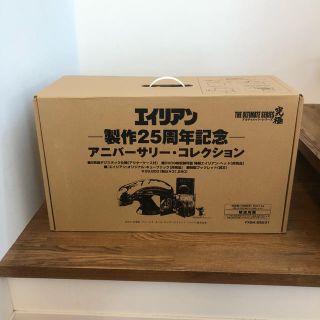 新品未開封 完売品 9000セット限定 エイリアン 25周年記念dvd Boxの通販 By 楽天mini1027 S Shop ラクマ 新品未開封 完売品 9000セット限定 エイリアン 25周年記念dvd Boxの通販 By 楽天mini1027 S Shop ラクマ