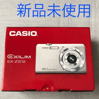 カシオ(CASIO)のCASIO デジタルカメラ EXILIM EX-ZS12 (コンパクトデジタルカメラ)