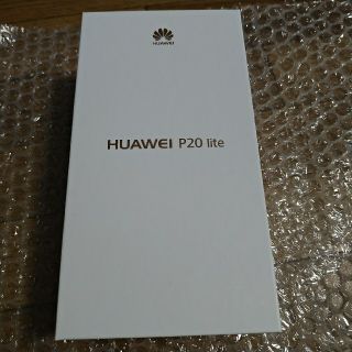 アンドロイド(ANDROID)のHUAWEI　P20 lite SIMフリー(スマートフォン本体)