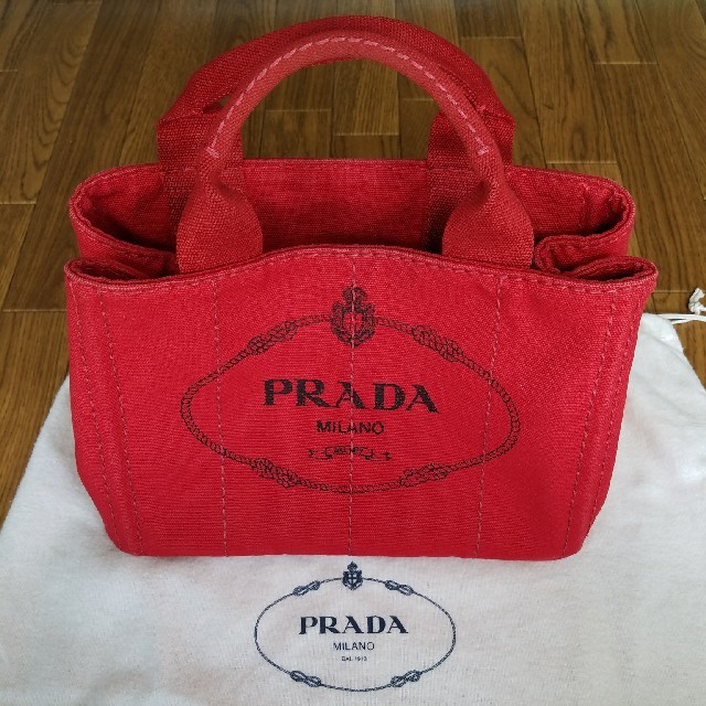 PRADA　カナパ