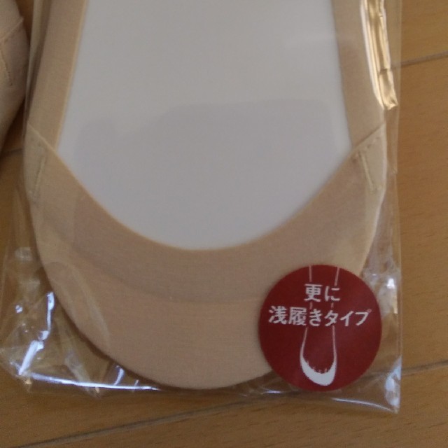 MUJI (無印良品)(ムジルシリョウヒン)の【訳あり新品未使用】無印良品 綿混 浅履き フットカバー レディースのレッグウェア(ソックス)の商品写真