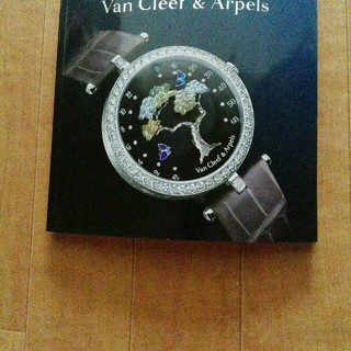 ヴァンクリーフアンドアーペル(Van Cleef & Arpels)の値下げバンクリーフ＆アーペルカタログ(その他)