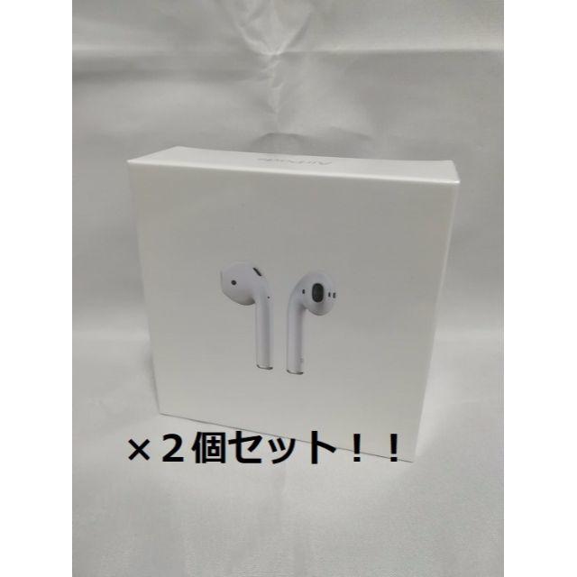 入荷しました 新品未開封 正規品 Apple アップル AirPods MMEF2J/A ×2