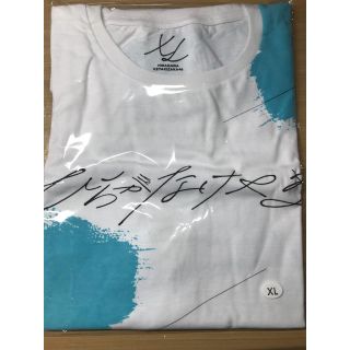 ケヤキザカフォーティーシックス(欅坂46(けやき坂46))のけやき坂46 Tシャツ(アイドルグッズ)