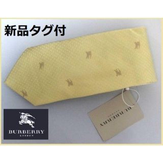 バーバリー(BURBERRY)の新品タグ付★バーバリーロンドン★ホースロゴ総柄高級ネクタイ★爽やかカラー(ネクタイ)