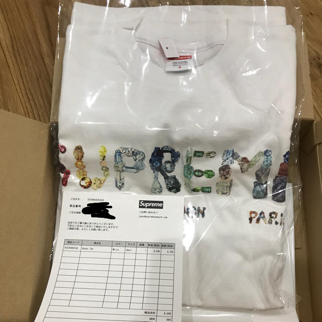 SUPREME 18SS ROCKS TEE WHITE