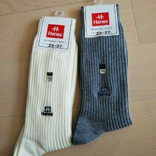 ヘインズ(Hanes)のHanes靴下(ソックス)