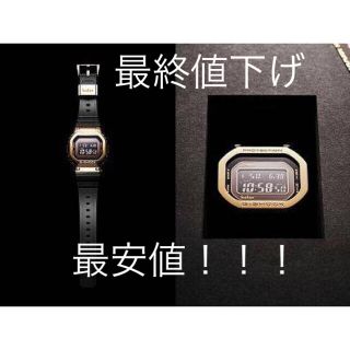 ジーショック(G-SHOCK)の35周年記念モデル700本限定G-SHOCK  kolor GMW-B5000(腕時計(デジタル))