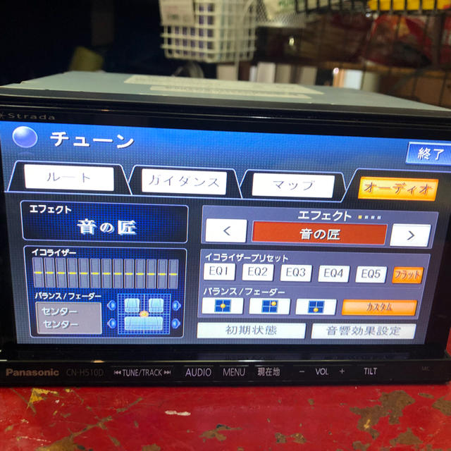 美品 パナソニック HDDナビ CN-H510D 美品 パナソニック HDDナビ CN-H510D