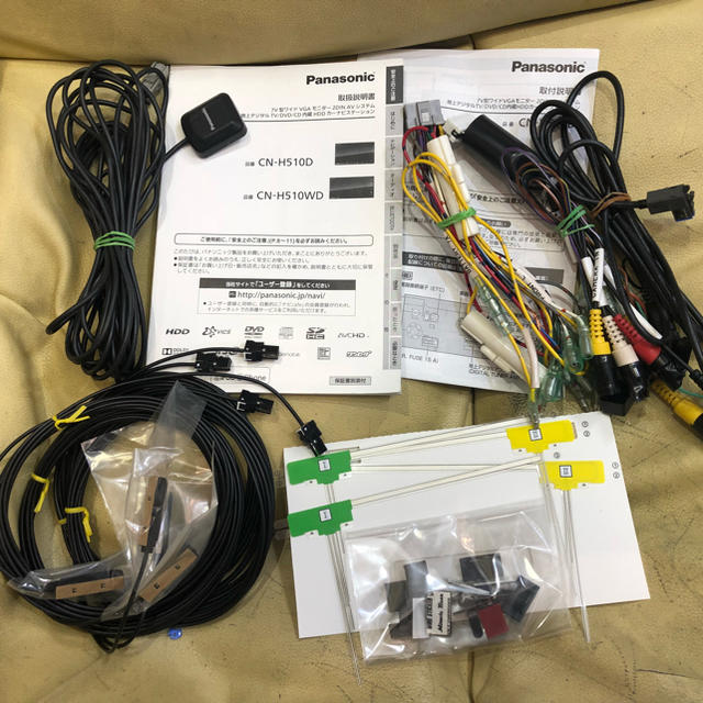 美品 パナソニック HDDナビ CN-H510D 美品 パナソニック HDDナビ CN-H510D