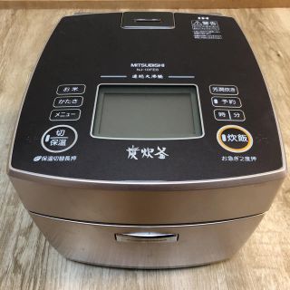 ミツビシ(三菱)の【ぺんぺん様 専用】三菱 IHジャー炊飯器 5.5合炊き NJ-10FE8(炊飯器)