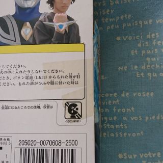 ウルトラマンガイア◇変身ブレード アグレイターの通販 by シロン's