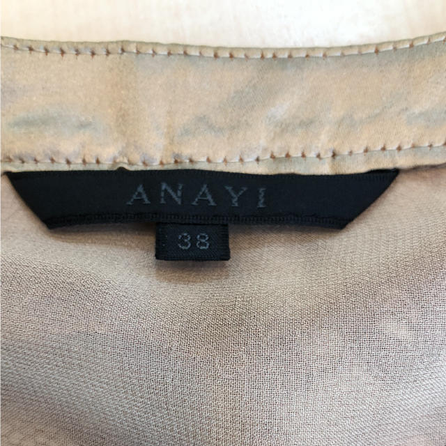 ANAYI(アナイ)のレースジャケット❤️ANAYI レディースのジャケット/アウター(ノーカラージャケット)の商品写真