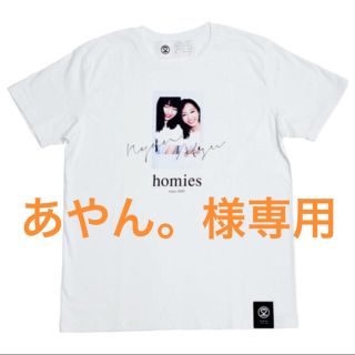 エーケービーフォーティーエイト(AKB48)の値下げしました！絆Tシャツ（にゃんあつVer.）(Tシャツ(半袖/袖なし))