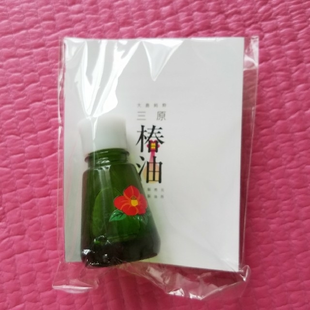 【新品】三原椿油（ミニボトル・緑）10ml コスメ/美容のヘアケア/スタイリング(オイル/美容液)の商品写真