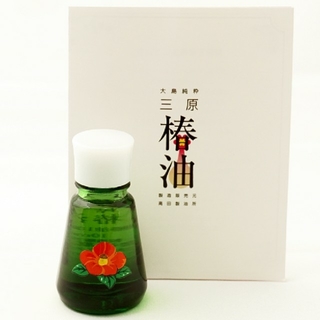【新品】三原椿油（ミニボトル・緑）10ml(オイル/美容液)