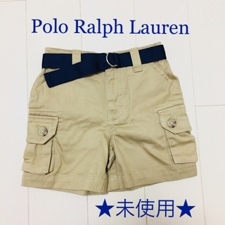 ポロラルフローレン(POLO RALPH LAUREN)のポロ ラルフローレン ショートパンツ 80(パンツ)