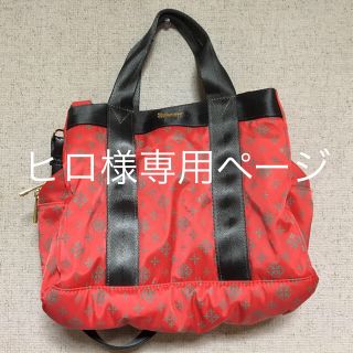 ラシット(Russet)のお値下げ‼️Daily russet デイリーラシット2ウェイショルダーバッグ☆(ショルダーバッグ)