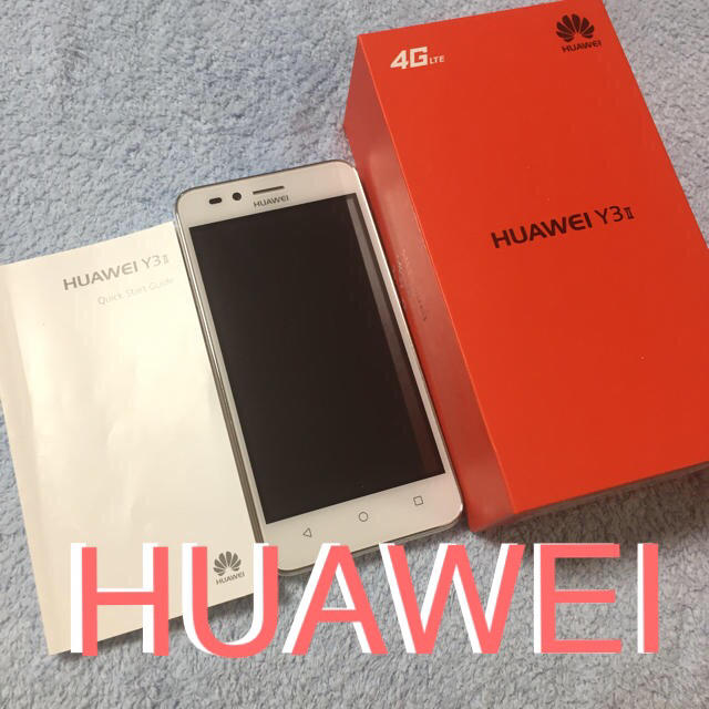 【ほぼ未使用】HUAWEI Y3Ⅱ スマホ/家電/カメラのスマートフォン/携帯電話(スマートフォン本体)の商品写真