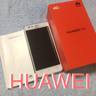 【ほぼ未使用】HUAWEI Y3Ⅱ(スマートフォン本体)
