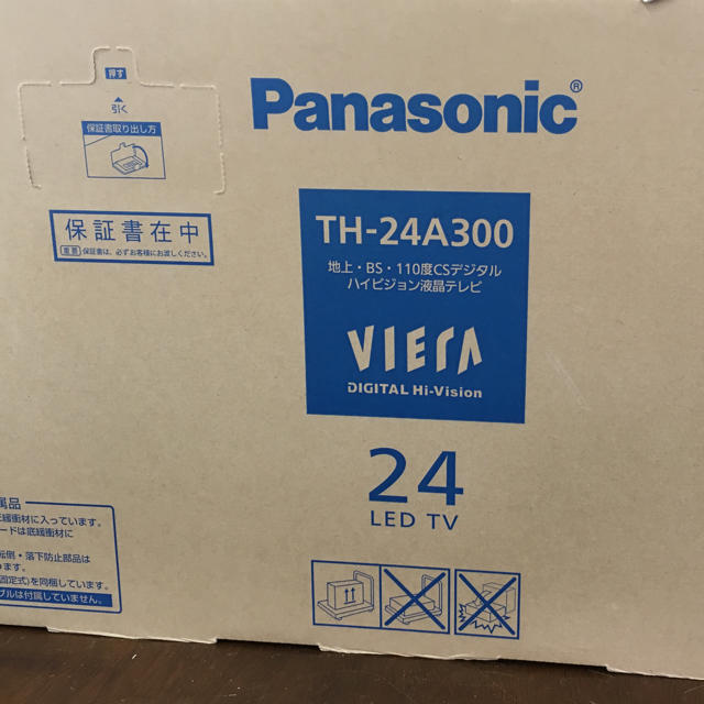 Panasonic(パナソニック)のパナソニックVIERA24 スマホ/家電/カメラのテレビ/映像機器(テレビ)の商品写真