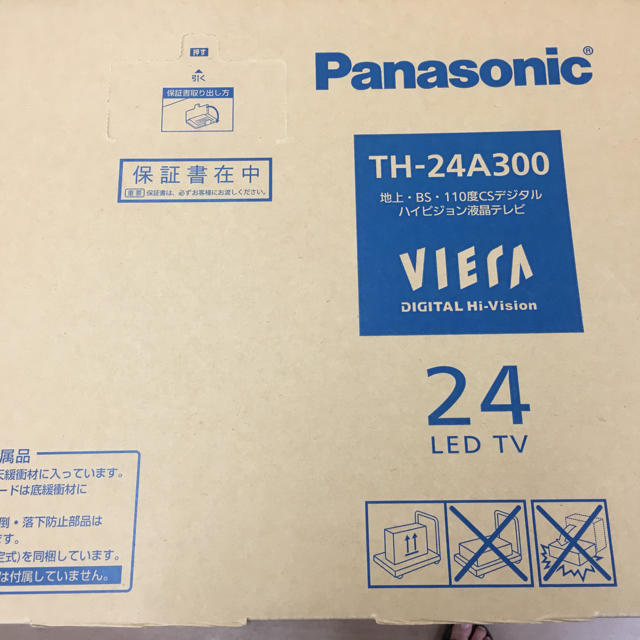 Panasonic(パナソニック)のパナソニックVIERA24 スマホ/家電/カメラのテレビ/映像機器(テレビ)の商品写真