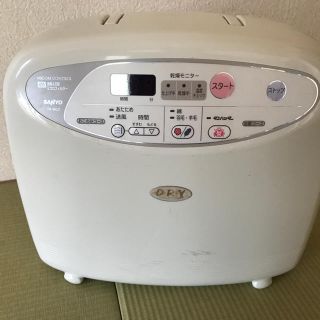 サンヨー(SANYO)のサンヨー布団乾燥機F KML3 格安(衣類乾燥機)