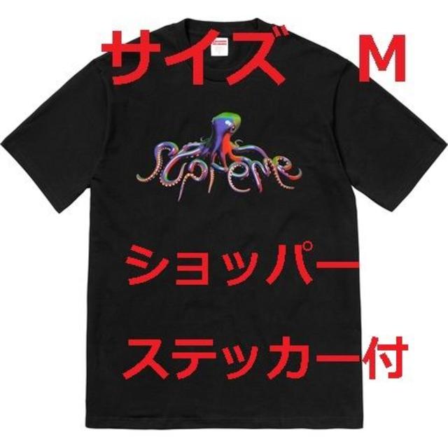 送料込　Mサイズ　supreme Tentacles Tee (Black)