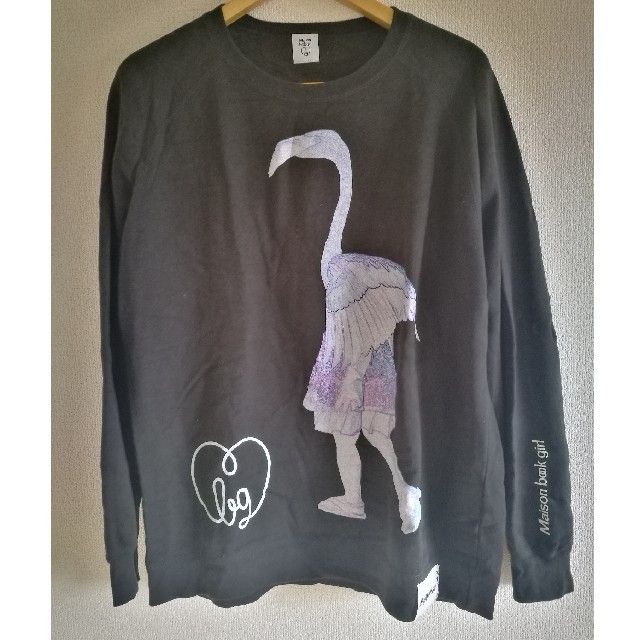 Maison book girl Sweat_MBG002 / ロックファッション / バンドTシャツ のGEKIROCK CLOTHING