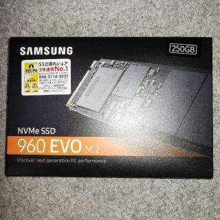 SAMSUNG NVMeSSD 960 EVO M.2 250GB(PCパーツ)