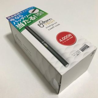 プルームテック(PloomTECH)のブルームテック(タバコグッズ)