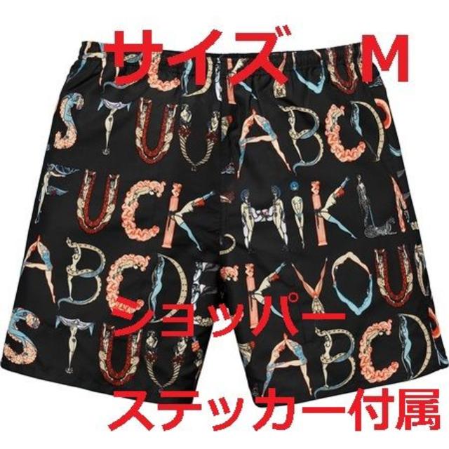 送料込　M　Supreme Alphabet Water Short Black