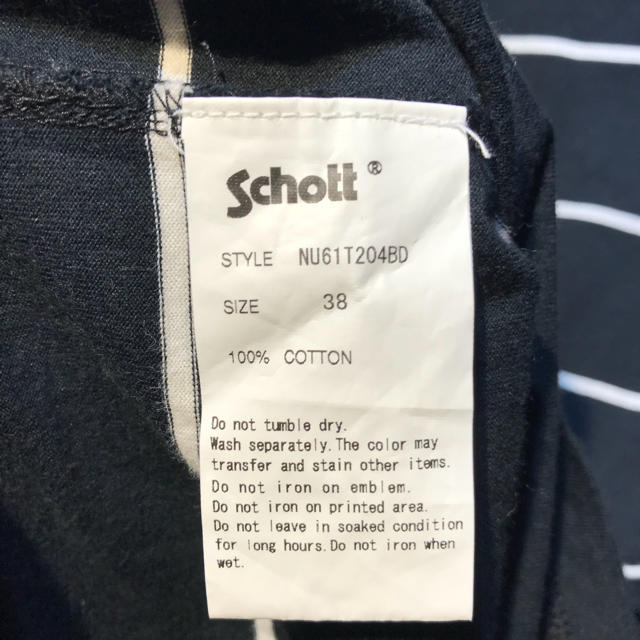 schott(ショット)のschott ショット 半袖ポロシャツ size 38 メンズのトップス(ポロシャツ)の商品写真