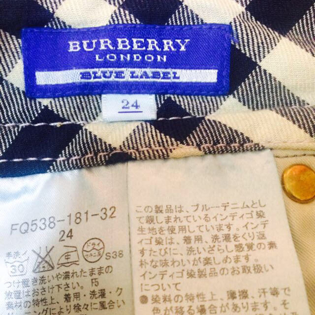 BURBERRY(バーバリー)のバーバリー デニム レディースのパンツ(デニム/ジーンズ)の商品写真